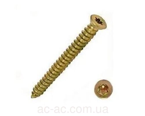 Шуруп рамный (турбошуруп, турбовинт) 7,5х92