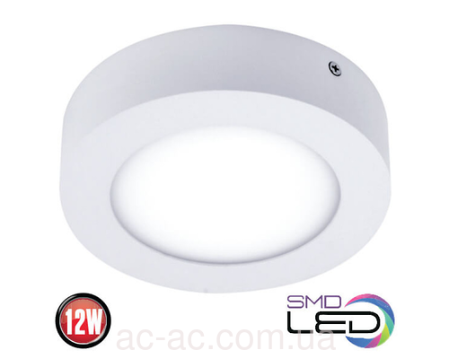 Світильник накладний круг Led CAROLINE 12W 4200к