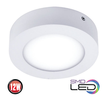 Світильник накладний круг Led CAROLINE 12W 4200к