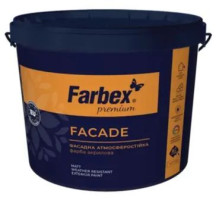 Краска фасадная Farbex Premium Facade (4,2кг) база А