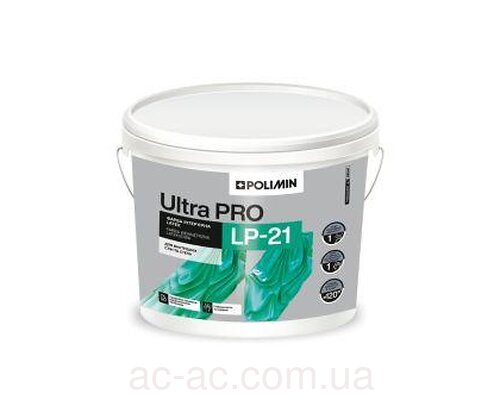 Краска интерьерна Полимин LP-21 ULTRA PRO 3,5 кг