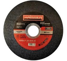 Круг отрезной по металлу 125х1,2х22,2мм HAISSER (4111702)