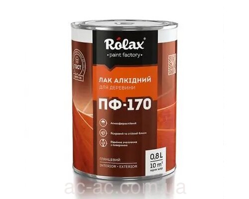 Лак ПФ-170 Ролакс  0,8л