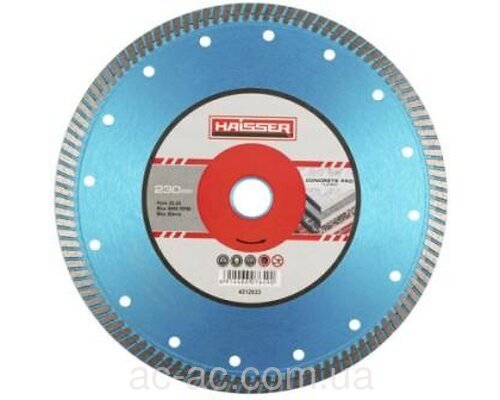 Диск алмазный Турбо CONCRETE PRO 230x2.8x10x22,23 HAISSER (4212633)