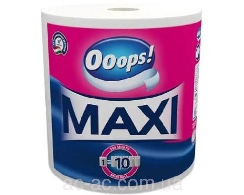 Паперові рушники OOOPS! Maxi 500 відривів