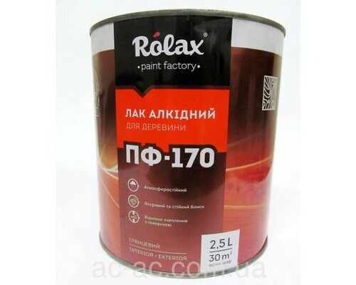 Лак ПФ-170 Ролакс  2,5л