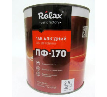 Лак ПФ-170 Ролакс  2,5л