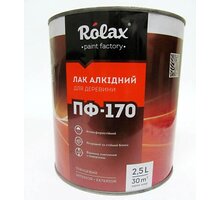 Лак ПФ-170 Ролакс  2,5л