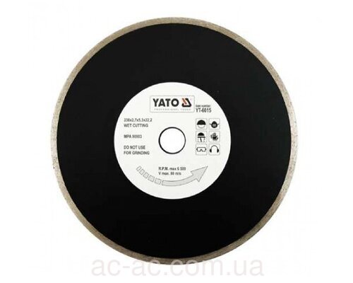 Диск відрізний алмазний для мокрої різки YATO : Ø= 230x5,3x22,2 мм. H= 2,7 мм YT-6015***