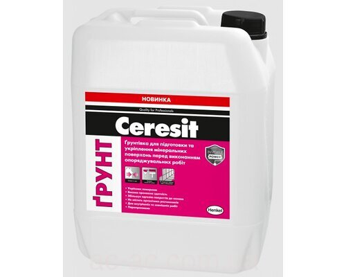 Грунт (Ceresit) ЦЕРЕЗІТ Грунт(10л)***