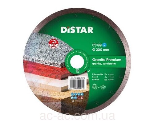 Круг алмазный Distar 1A1R 200x1,8x10x25,4 Granite Premium (11320061015)