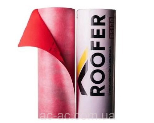 Супердифузійна мембрана ROOFER RS130 Червона (1,6 x 44 м.70кв.м./рул)