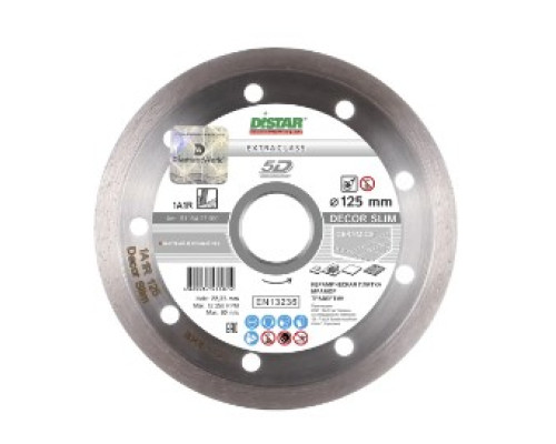 Круг алмазный Distar 125x1,2/1,0x8x22,23 Decor Slim (11115427010)