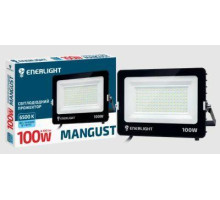 Прожектор LED 100 W