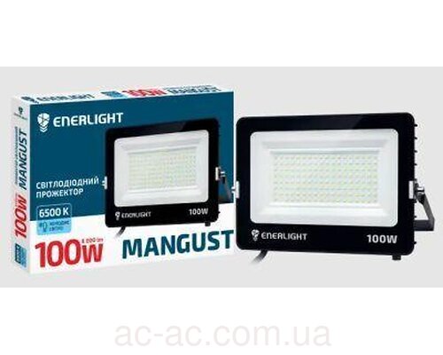 Прожектор LED 100 W