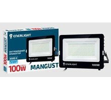 Прожектор LED 100 W