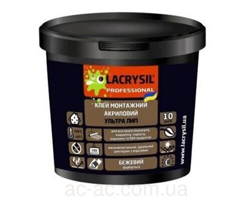 Клей "Ультра Лип" для напольных покрытий Lacrysil 1,2кг