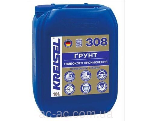 Грунт KREISEL 308 глибокого проникнення професійний гелевий (10кг)