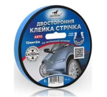 Скотч двосторонній спінений поліетилен 15ммх 5м