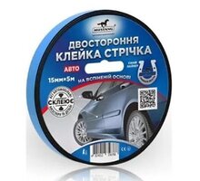 Скотч двосторонній спінений поліетилен 15ммх 5м