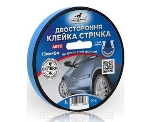 Скотч двухсторонний вспененный полиэтилен 15ммх 5м