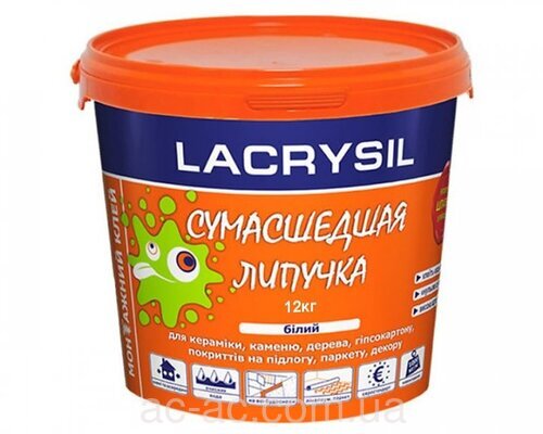 Клей універсальний "Сумасшедшая липучка" Lacrysil 12 кг