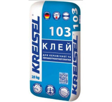 Клей для плитки KREISEL (Крайзель) 103 (TE13) С1T (25кг) (керамогранит, натуральный камень)