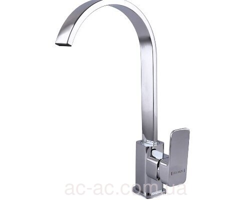 Смеситель для кухни Globus Lux Milano GLM-0203L