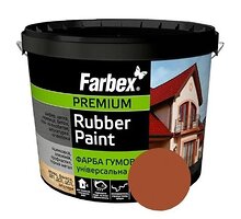 Краска резиновая универсальная Farbex коричневая 3,5 кг