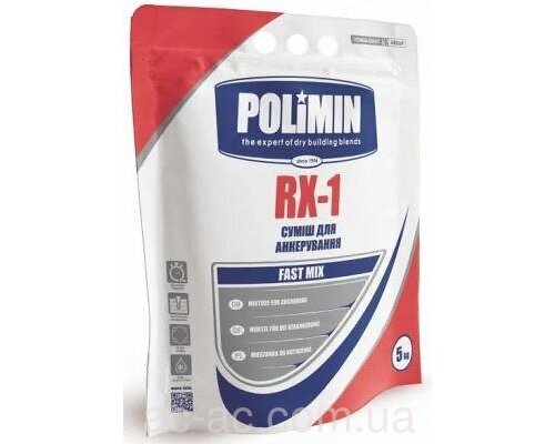 Быстротвердеющая анкерная смесь, RX-1 FASTMIX (5 кг)