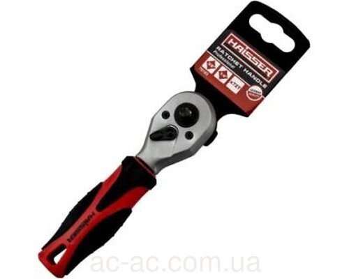 Трещотка двухсторонняя 3/8" 1/4" 72 зуба HAISSER (70183)