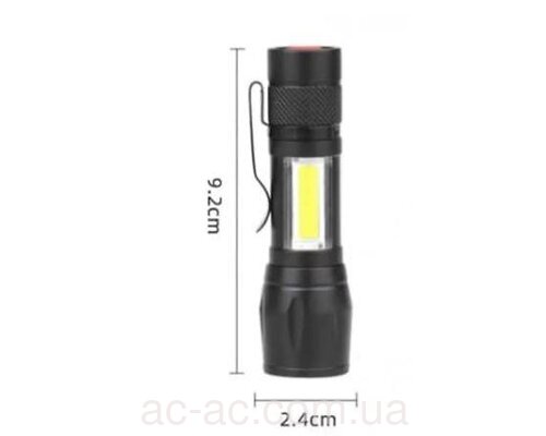 Ліхтар ручний PL-261 + zoom (акум.) USB зарядка