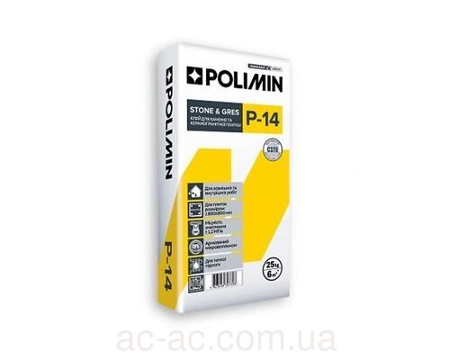 Клей для плитки Polimin (Полімін) Р-14 ( С1ТЕ ) (25кг)