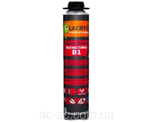 Пена огнестойкая Lacrysil B1 проф. (800мл)