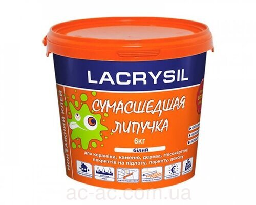 Клей універсальний "Сумасшедшая липучка" Lacrysil 6 кг