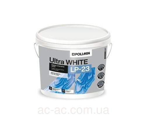 Фарба інтер'єрна латексна Полімін LP-23 ULTRA WHITE 7 кг
