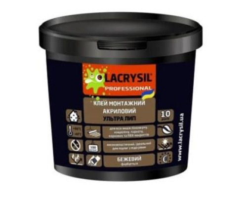 Клей "УльтраЛип" для напольных покрытий Lacrysil 3кг