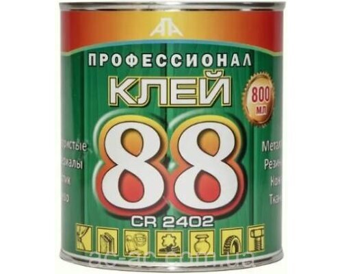 Клей 88 (800 мл.)