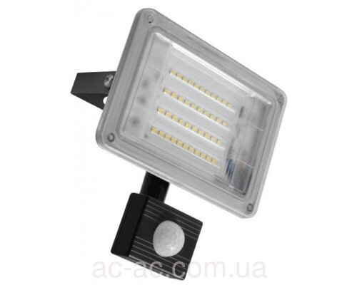 Прожектор 30 W сірий з датчиком рух.