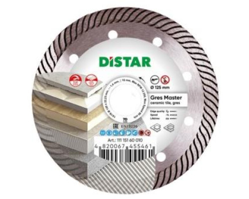 Круг алмазный отрезной Distar 1A1R 125x1,4/1,0x10x22,23 Gres Master (11115160010)