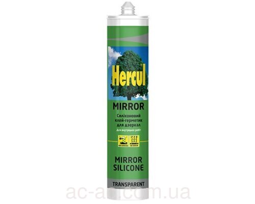 Герметик для дзеркал силіконовий Hercul Mirror 280мл. прозорий