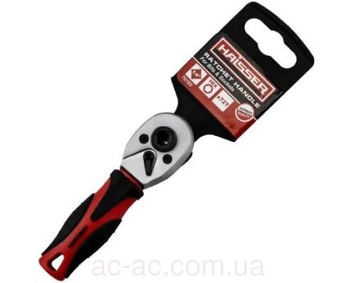 Трещотка для бит и головок 1/4" 72 зуба HAISSER (70185)