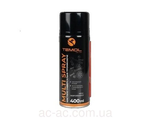 Проникающая универсальная смазка Multi Spray (200мл)