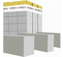 Газобетон ХСМ 300x200x600 (палета 1,8м3-50шт)