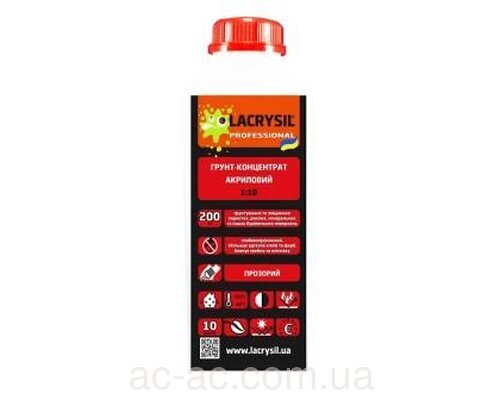 Грунтовка глубокопроникающая Lacrysil 1:10 акриловая 2 л