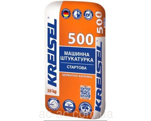 Штукатурка цементно-известковая KREISEL 500  (25кг)