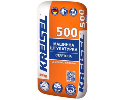 Штукатурка цементно-известковая KREISEL 500  (25кг)