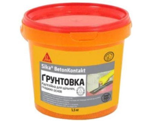 Бетонконтакт Сіка (Sika) 1,5кг