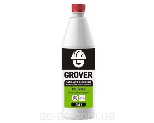 Засіб для видалення цвілі Grover AM1 (1 л)