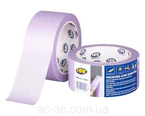 Лента малярная деликатная HPX4760 48мм х 45м пурпурная PW4845